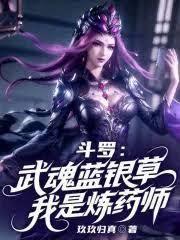 妃常凶悍