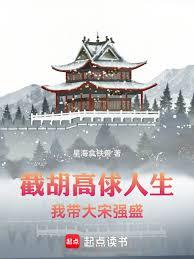 竹马来袭，青梅束手就擒吧