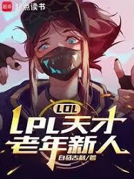 我的野蛮女友