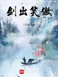 我的英雄学院-不想成为英雄的英雄