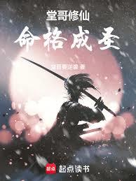 后盾（1V1）