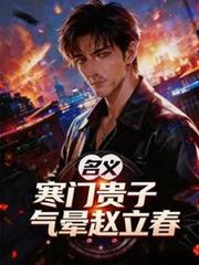 无条件信任gl