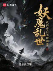 我的近身女神