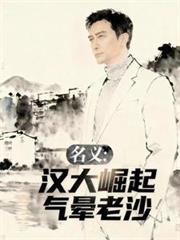 快穿npc被主角缠上了