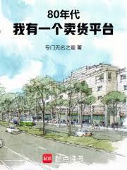 总裁温柔点