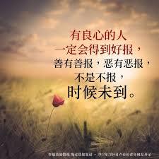 不死的我实在是太强了