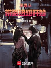 汉冠