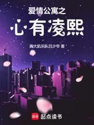 生活系美剧