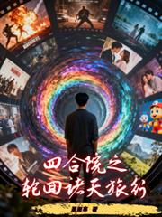 曹冲