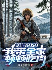 北宋大表哥