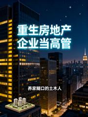 漂亮炮灰总在修罗场[快穿]