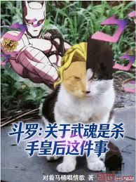 贫僧不想当影帝