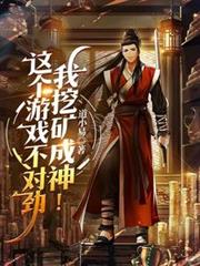 我等你到三十岁gl