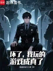 快穿之我只要分手费