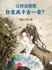 種之書