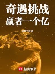 海上木筏求生[末世]