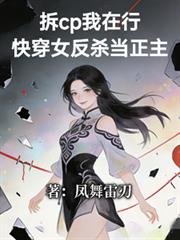 血天空