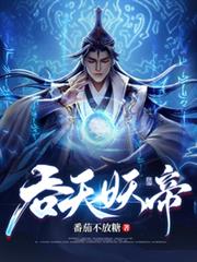 婚后动人