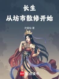 豪门万人嫌炮灰觉醒了