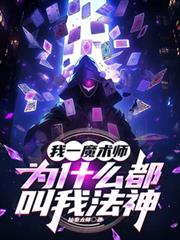 炮灰意识觉醒后[快穿]
