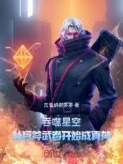 王令的日常生活