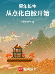 沈老师每天怀疑自己是不是嫁给二哈
