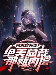 我们生活在南京