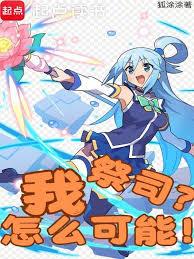 魔兽梦魇