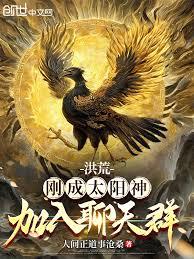超级军工霸主