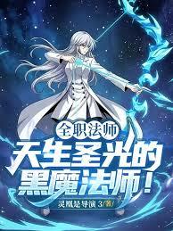 玉奴