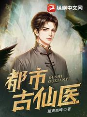 我能升级避难所