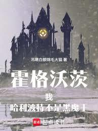 丹皇武帝