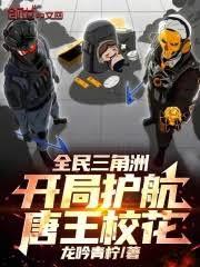 夫妻春宫图（高H/1V1）