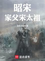 钱充好了，几点开播