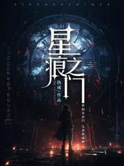 一纸婚契