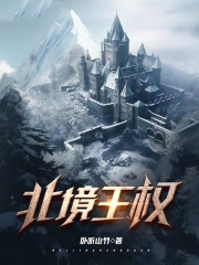 病弱美人在七零