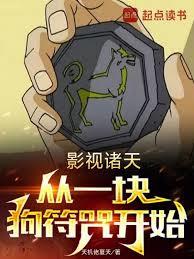 我的精神体是只笔