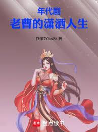 [综漫同人]原来前任都是大佬