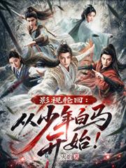（名柯同人）乌鸦折叠