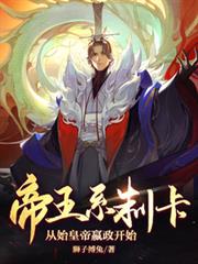 人间值得