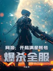 我靠话本养夫郎[种田]（穿越）