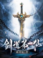 复仇撒旦重生妻