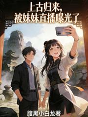 武临九霄