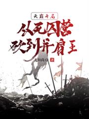 [综英美]金鱼的日记