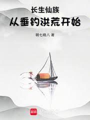 这个男神我包了