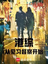 重生影后：厉少的神秘妻