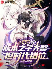 赏味录（古代、女尊、NP、H）简体版