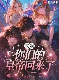 黄金遁