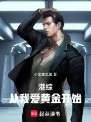 夜色迷情·壹·白夜之风