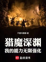 朝阳警事